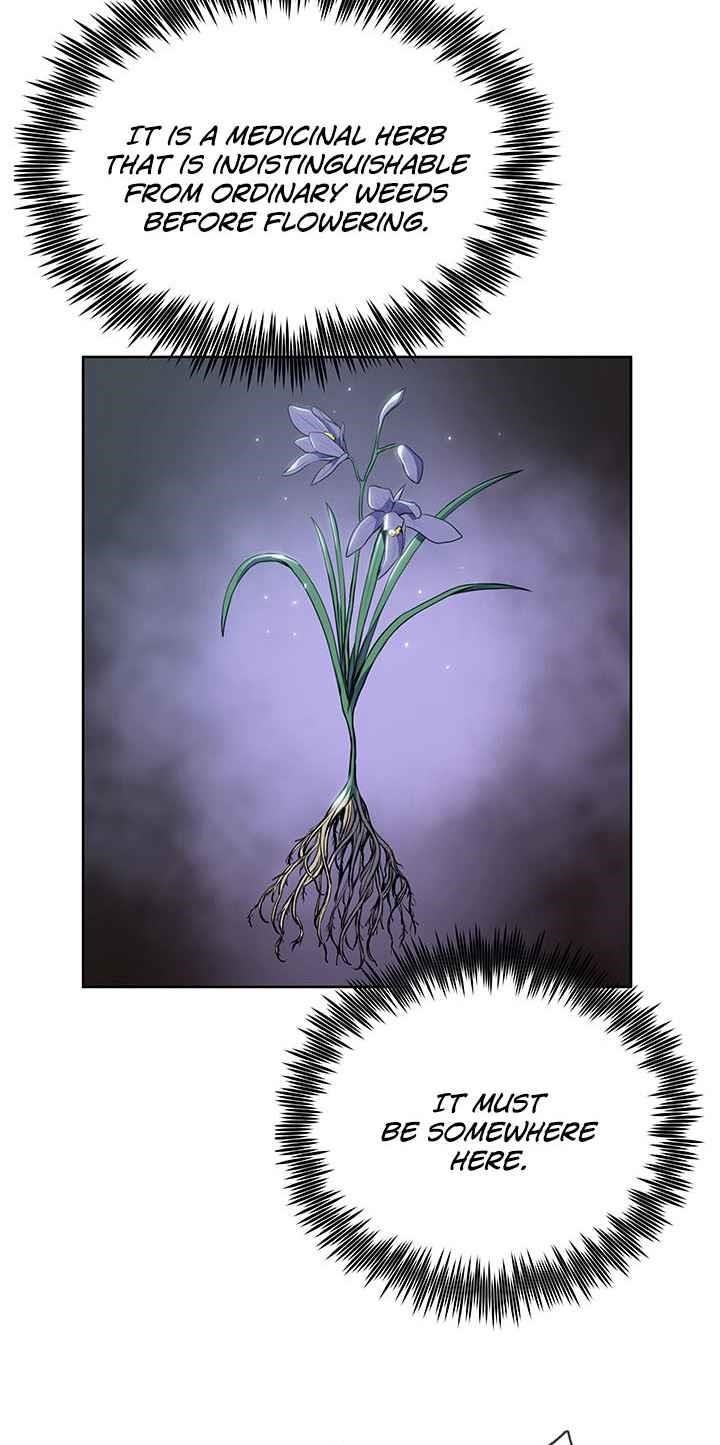 The God Of War Chapter 12 - Page 8