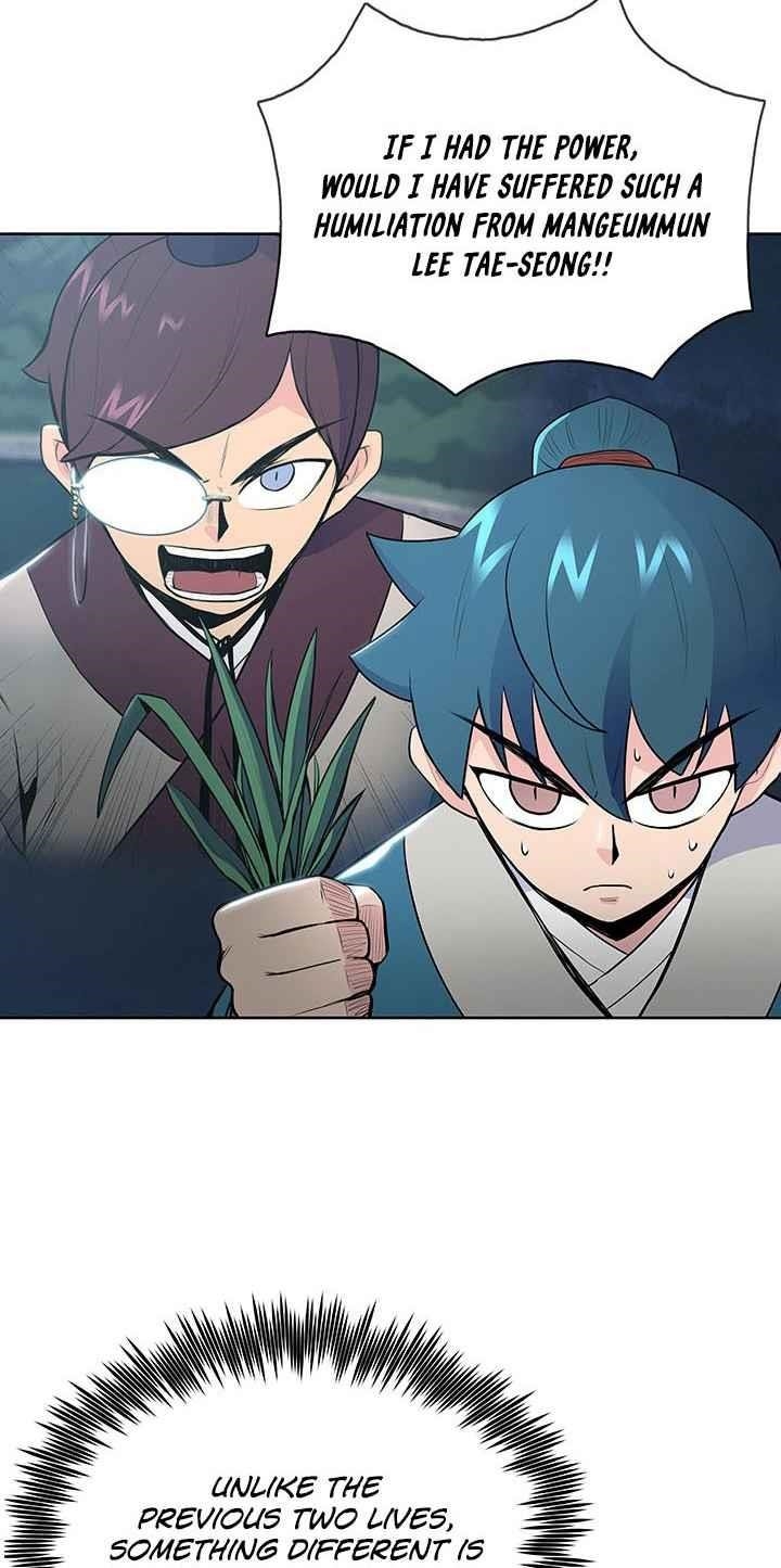 The God Of War Chapter 12 - Page 9