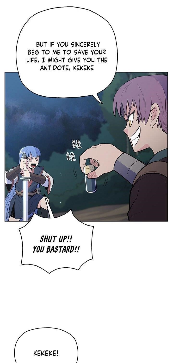 The God Of War Chapter 13 - Page 13