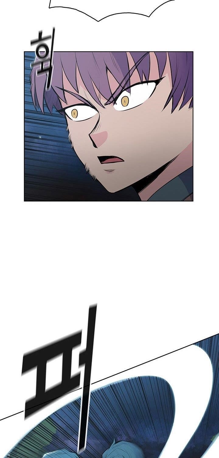 The God Of War Chapter 13 - Page 15