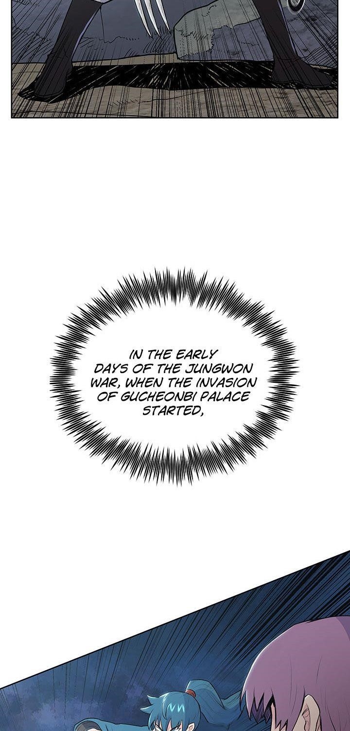 The God Of War Chapter 13 - Page 20