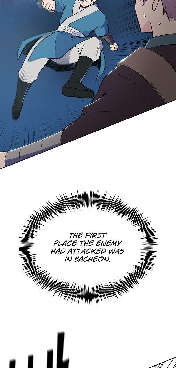 The God Of War Chapter 13 - Page 21