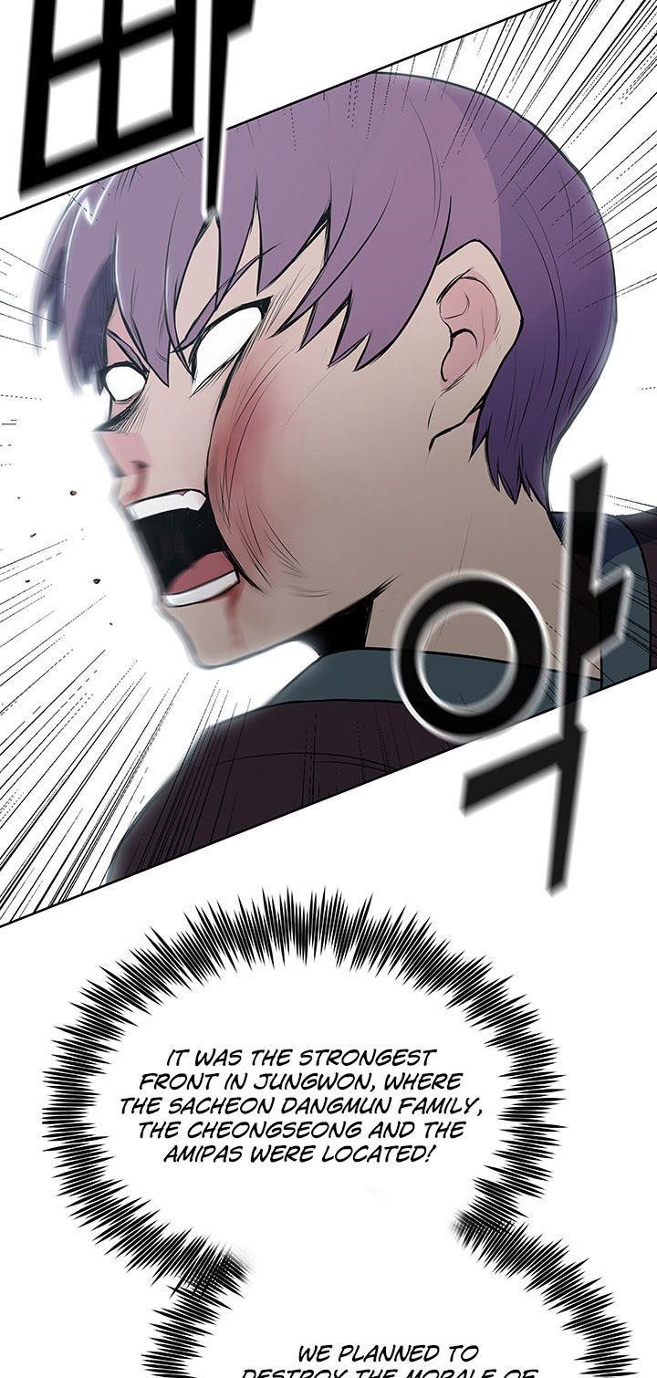 The God Of War Chapter 13 - Page 22