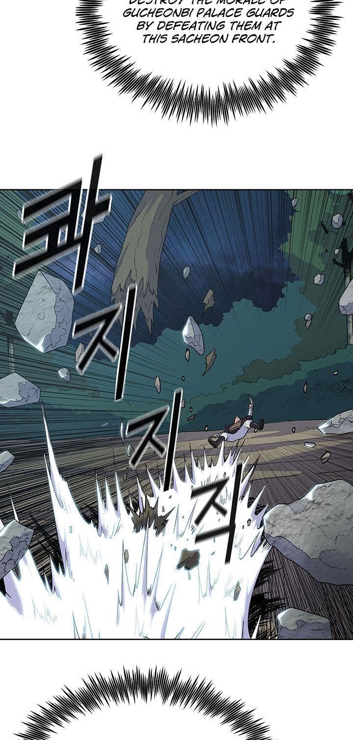 The God Of War Chapter 13 - Page 23