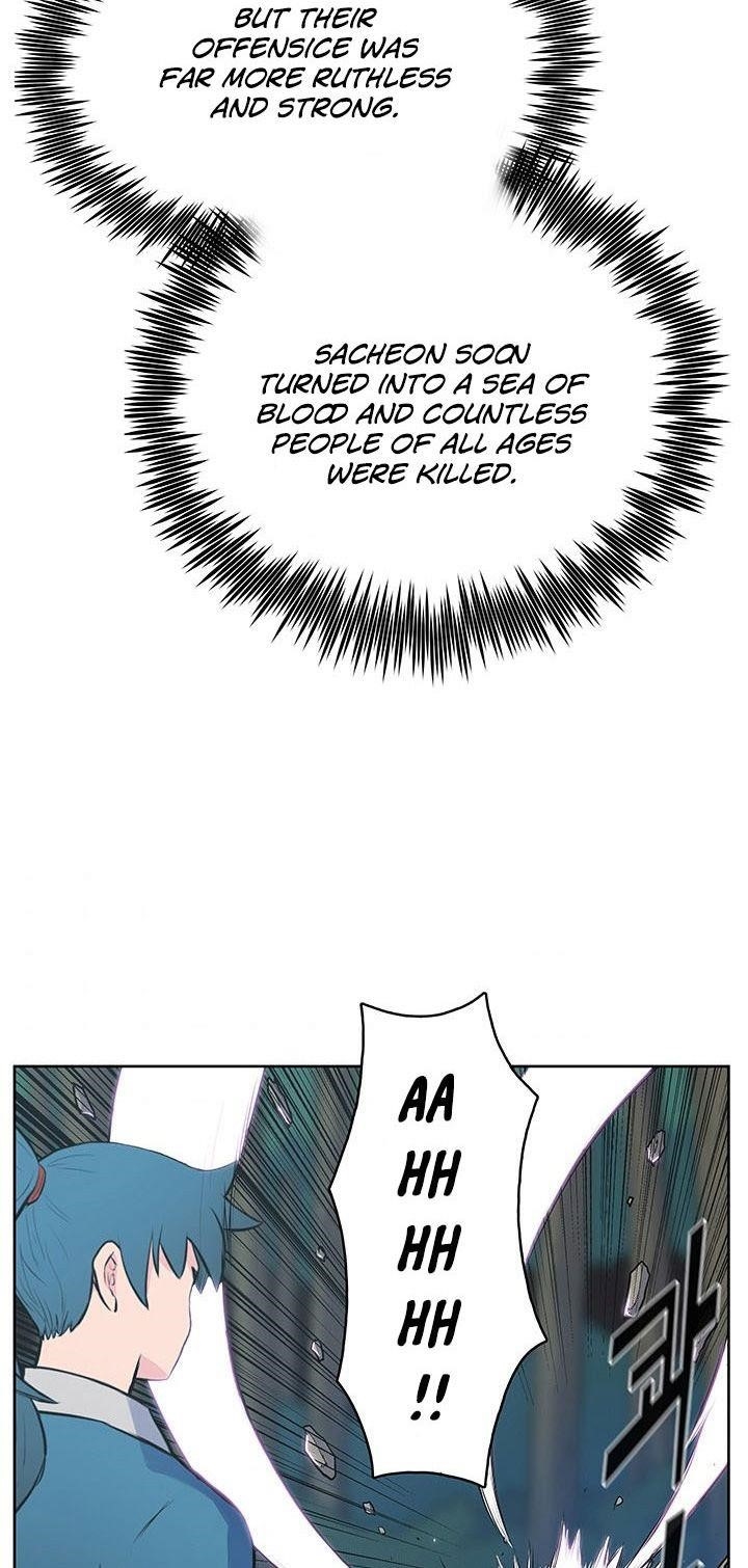 The God Of War Chapter 13 - Page 24