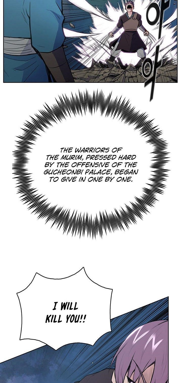 The God Of War Chapter 13 - Page 25