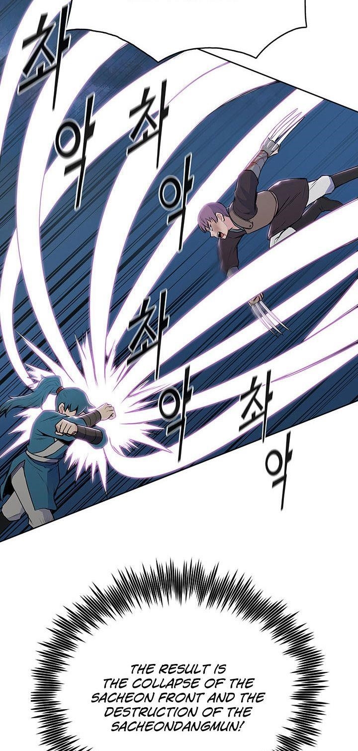 The God Of War Chapter 13 - Page 27