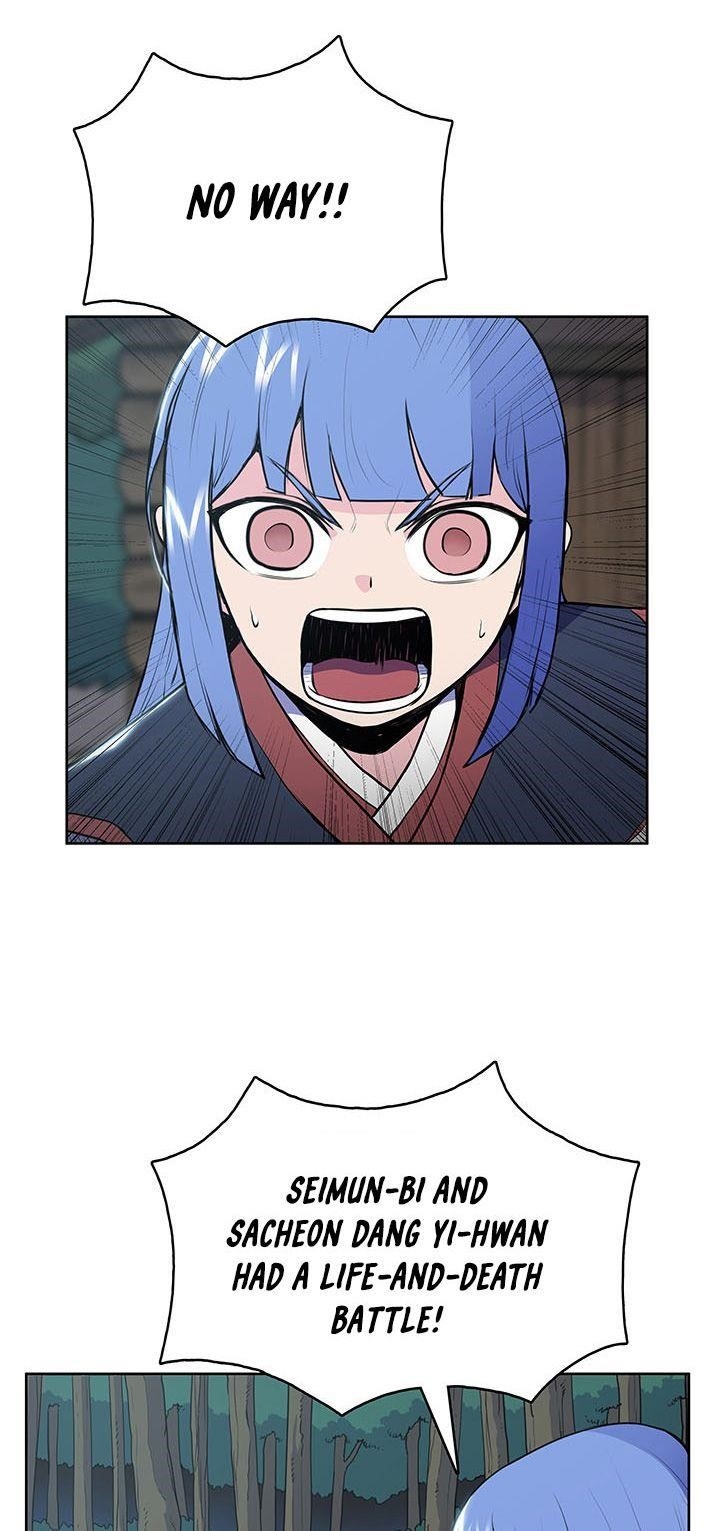 The God Of War Chapter 13 - Page 56