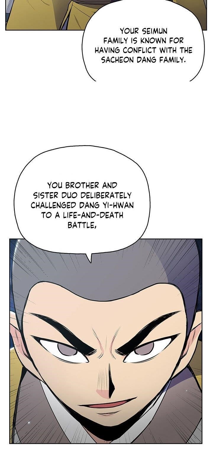 The God Of War Chapter 13 - Page 60