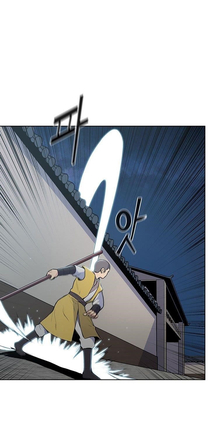 The God Of War Chapter 15 - Page 11