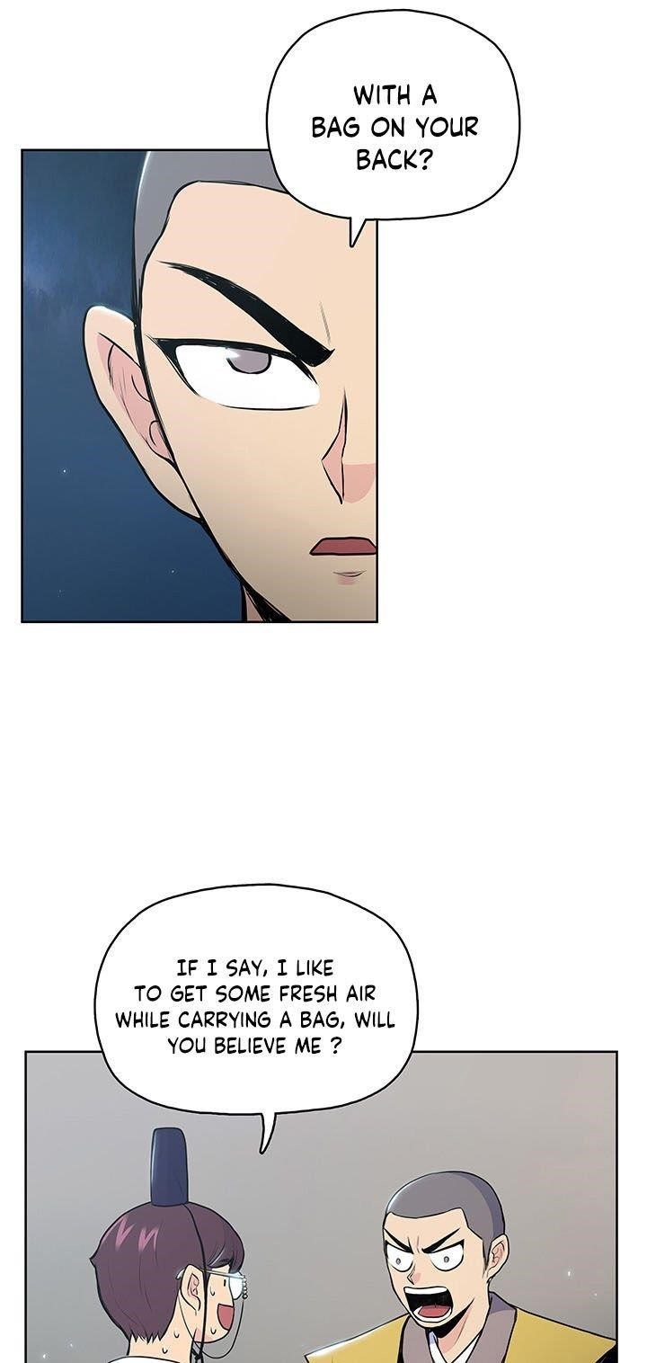 The God Of War Chapter 15 - Page 15