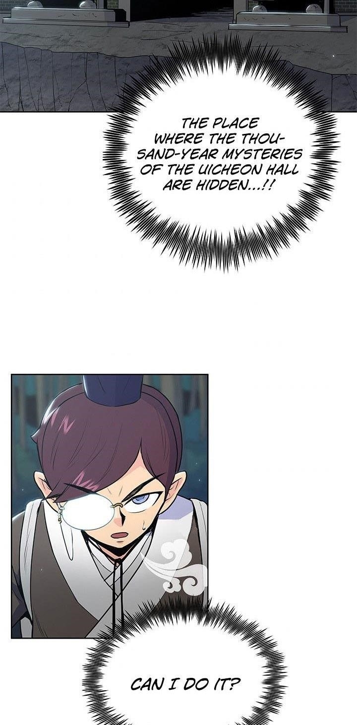 The God Of War Chapter 15 - Page 23