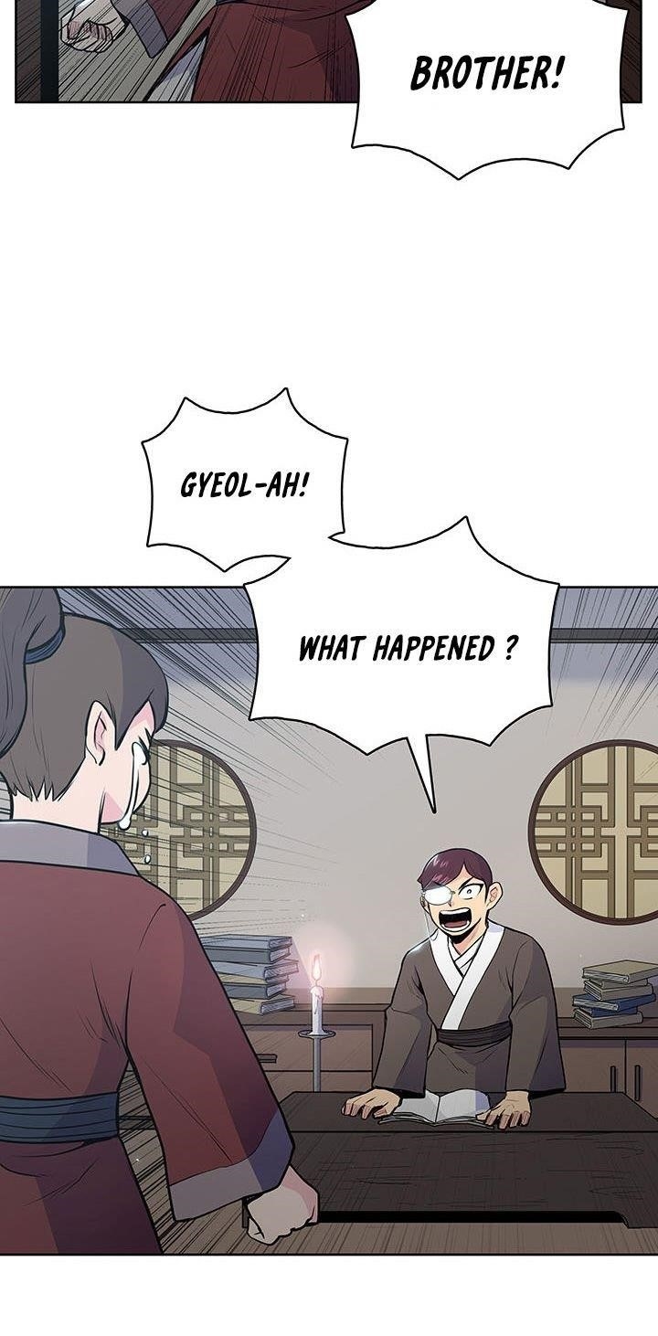 The God Of War Chapter 15 - Page 26