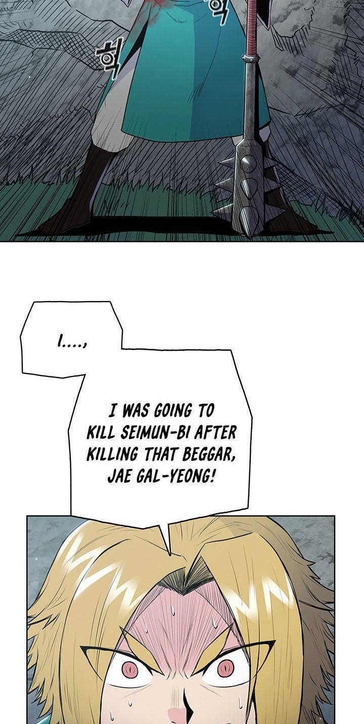 The God Of War Chapter 15 - Page 59