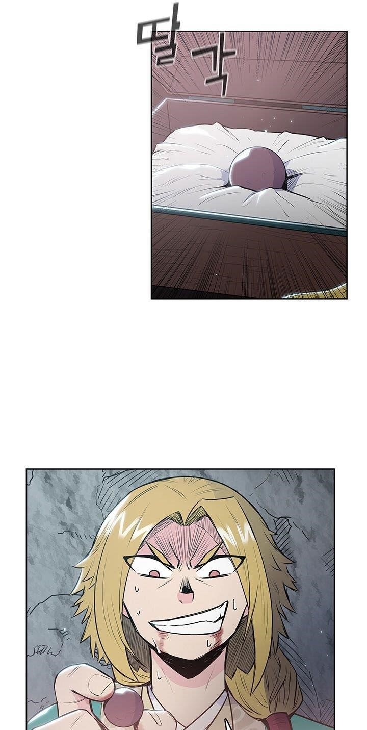 The God Of War Chapter 15 - Page 61