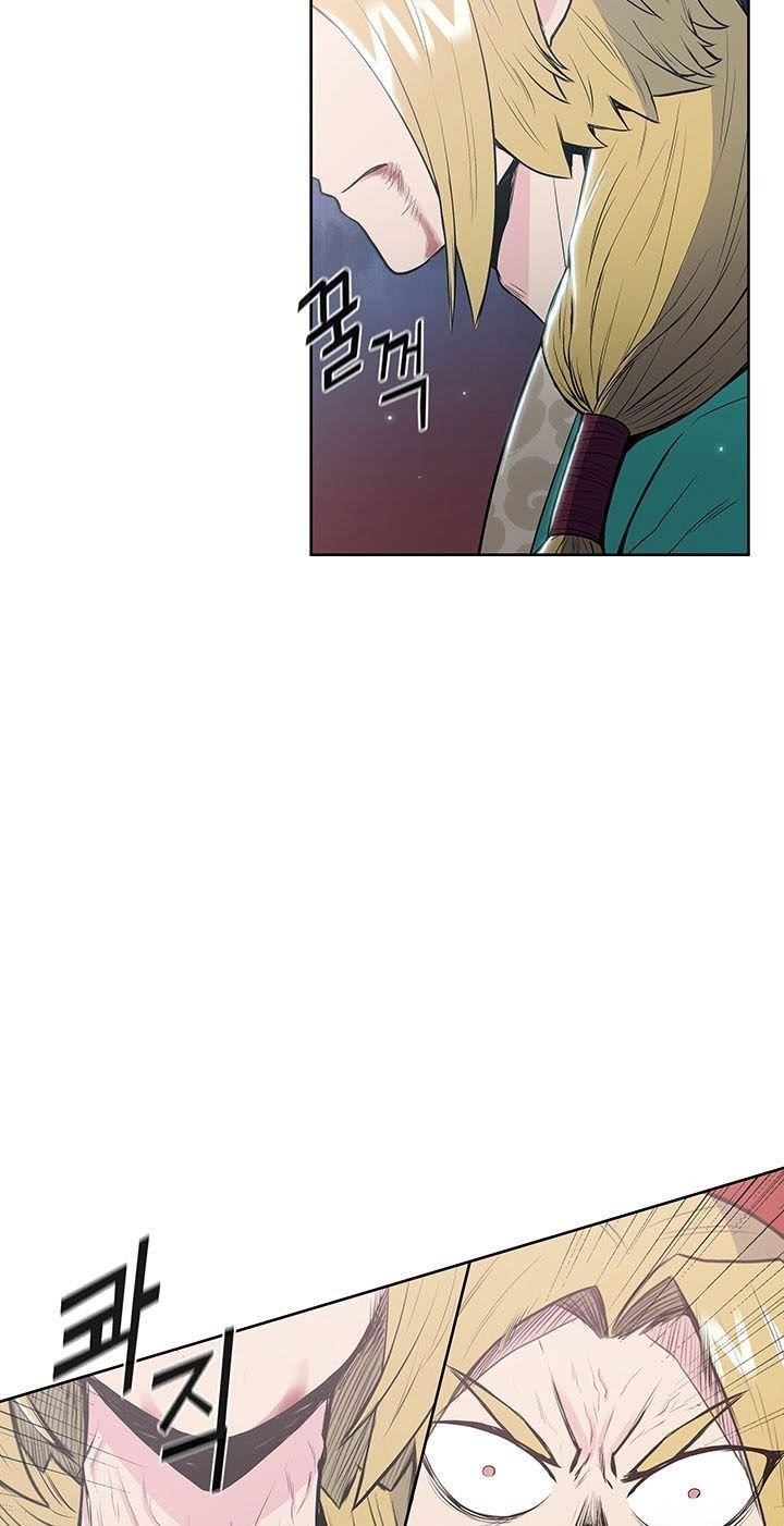 The God Of War Chapter 15 - Page 63