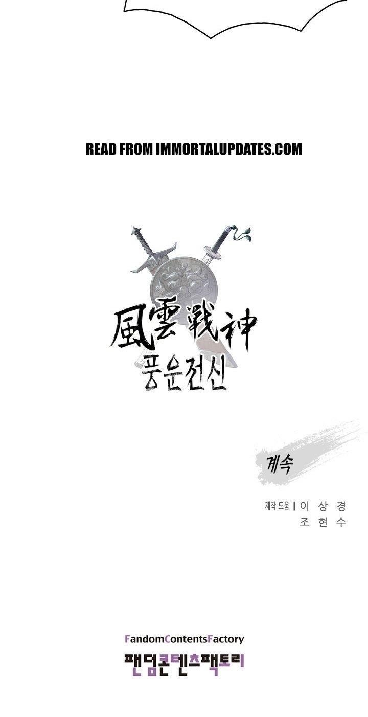 The God Of War Chapter 15 - Page 68