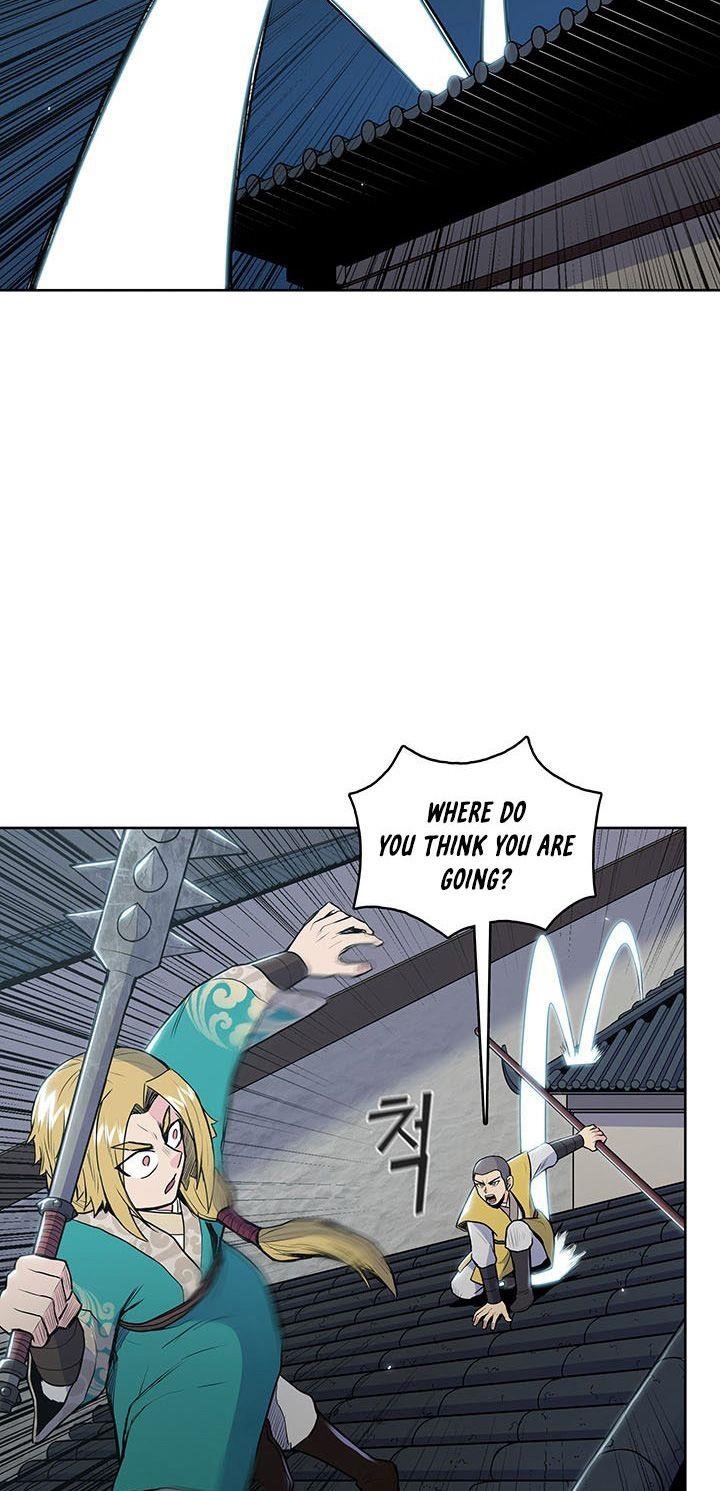 The God Of War Chapter 15 - Page 7