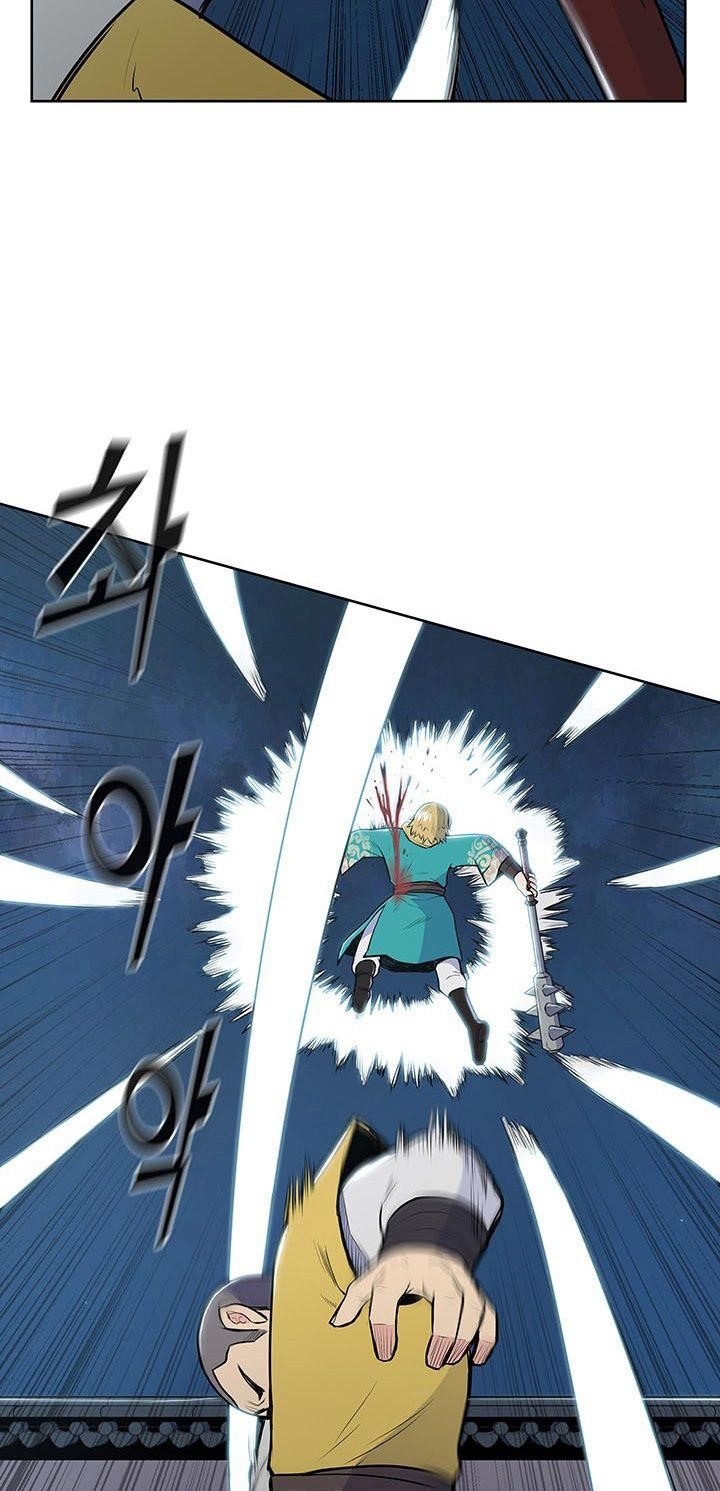 The God Of War Chapter 15 - Page 9