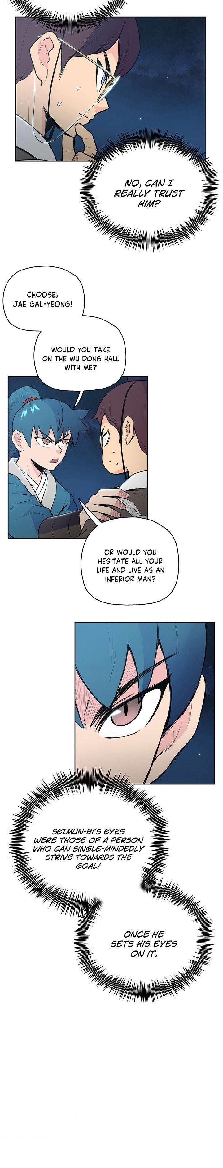 The God Of War Chapter 16 - Page 12