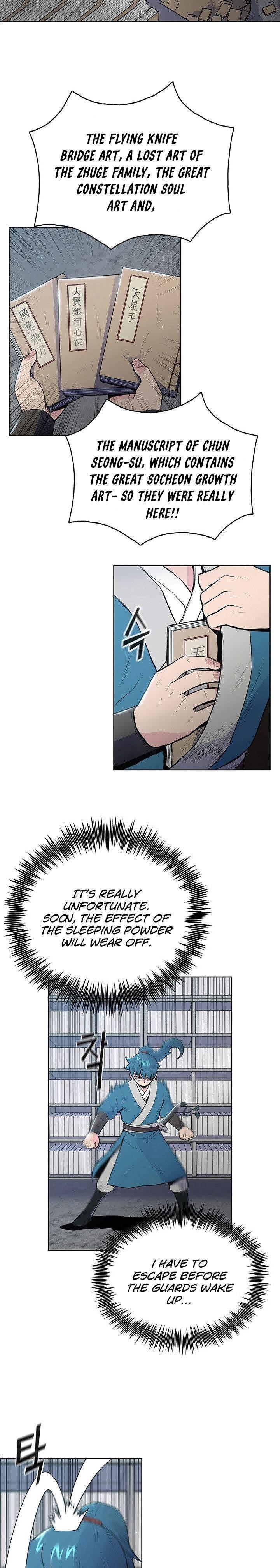 The God Of War Chapter 16 - Page 21