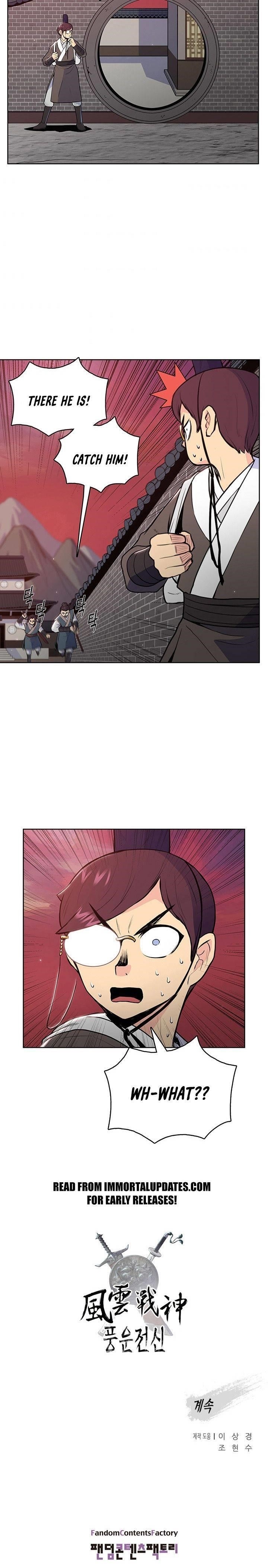 The God Of War Chapter 16 - Page 26