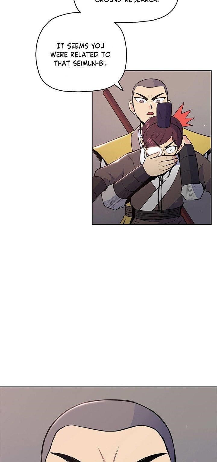 The God Of War Chapter 17 - Page 12