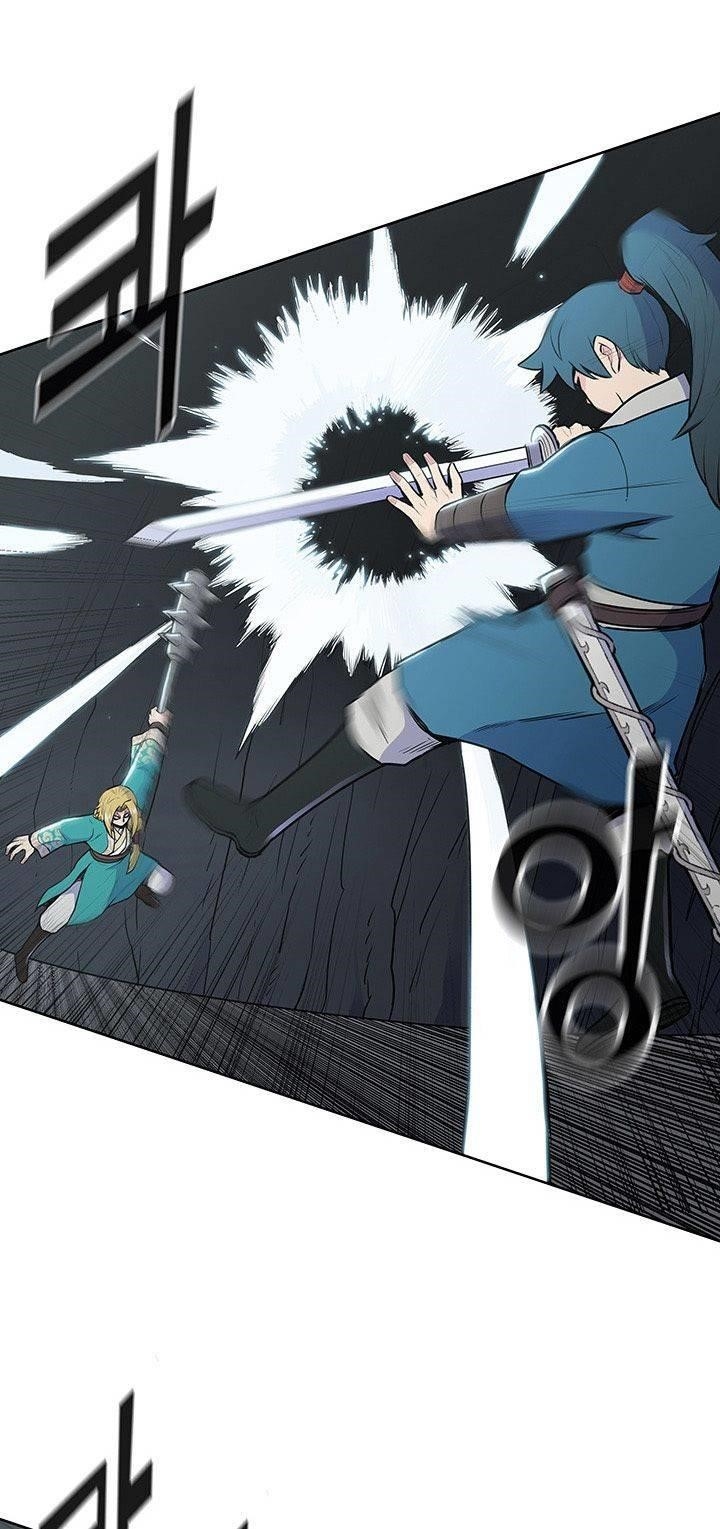 The God Of War Chapter 17 - Page 19