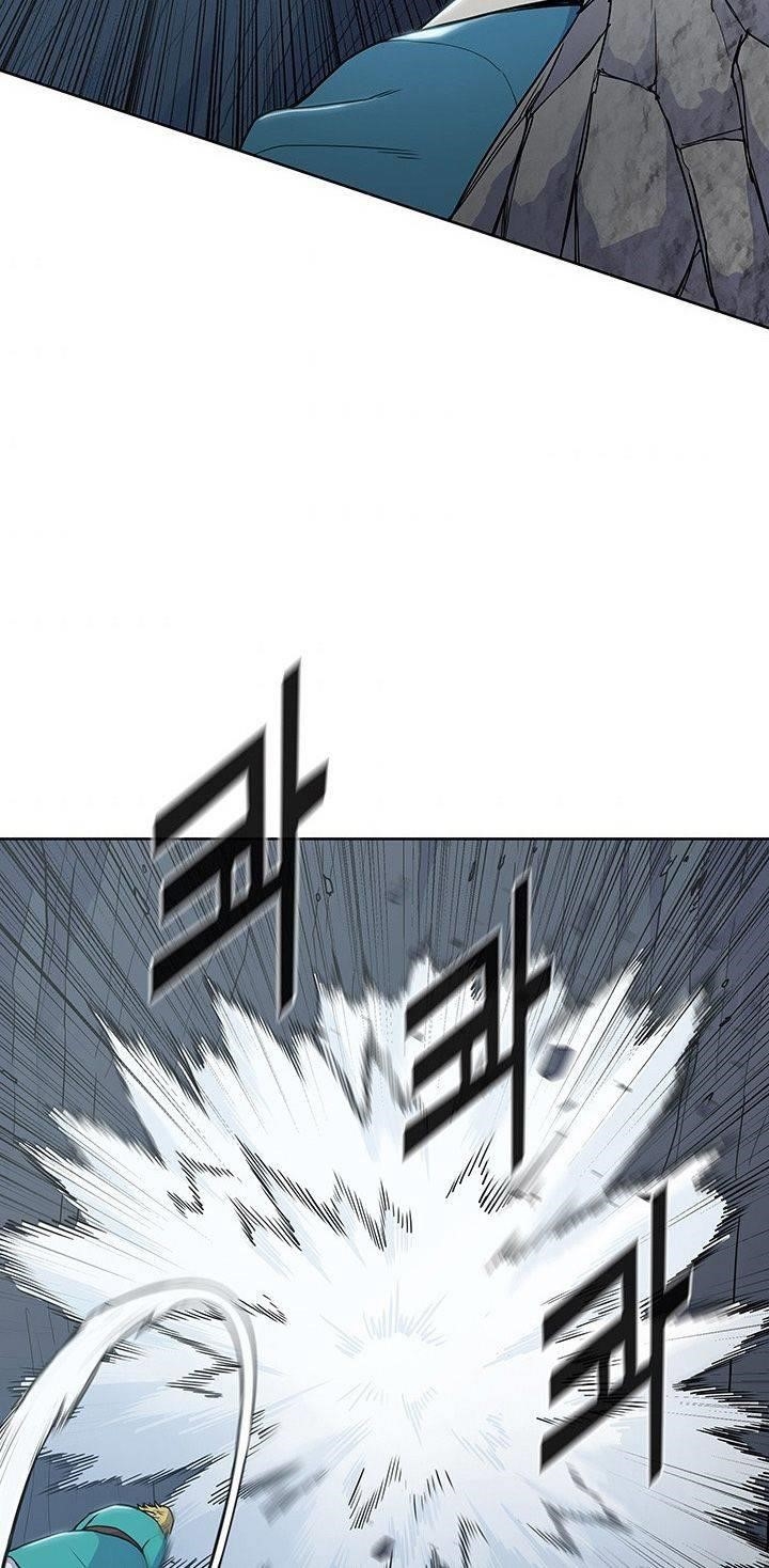 The God Of War Chapter 17 - Page 24