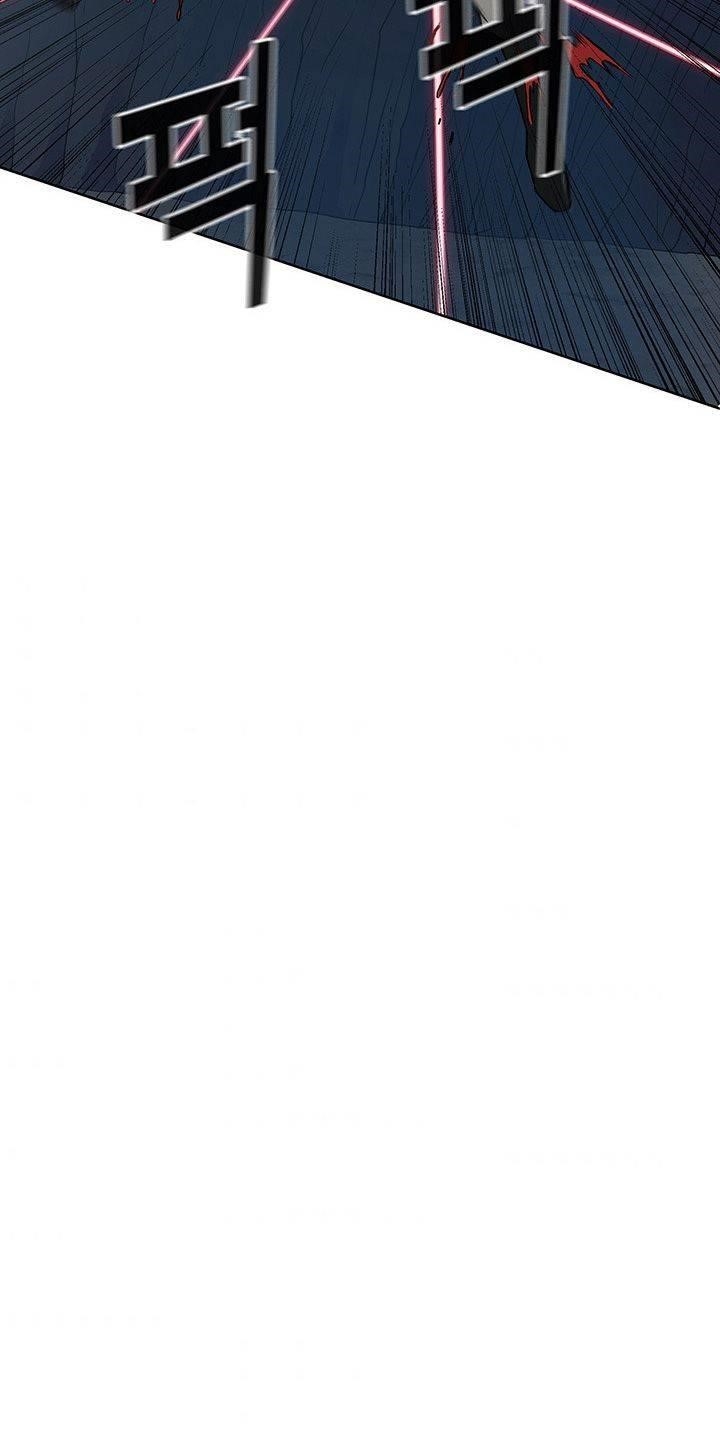 The God Of War Chapter 17 - Page 36