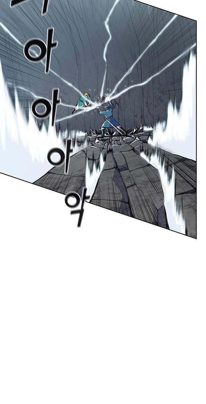 The God Of War Chapter 17 - Page 45