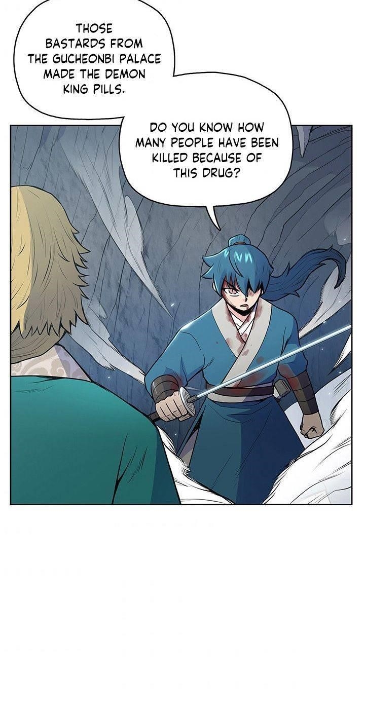 The God Of War Chapter 17 - Page 51