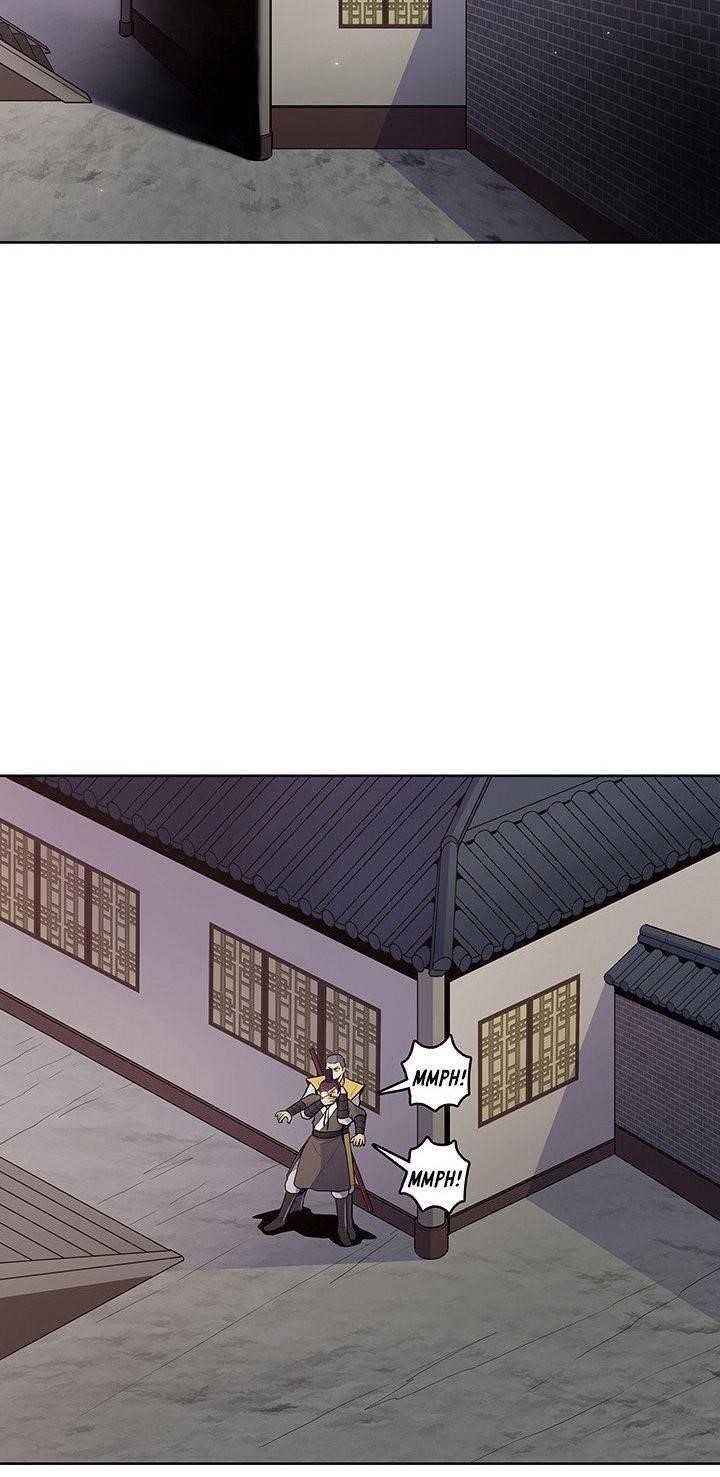 The God Of War Chapter 17 - Page 7