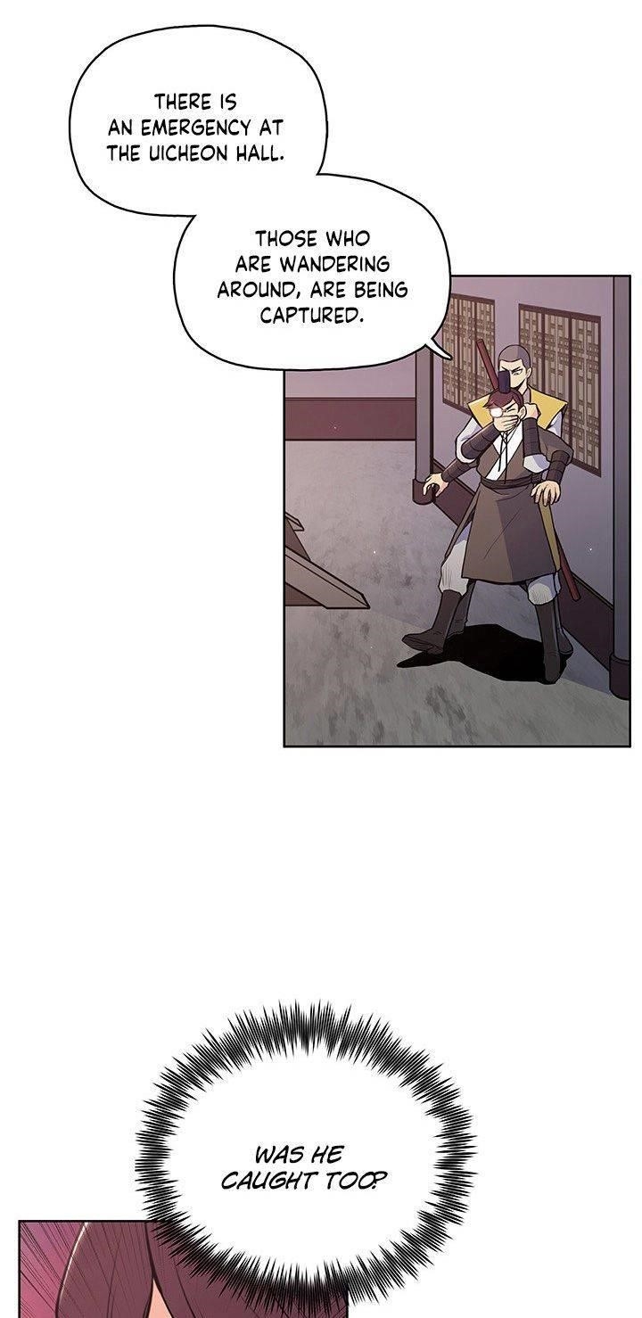 The God Of War Chapter 17 - Page 9