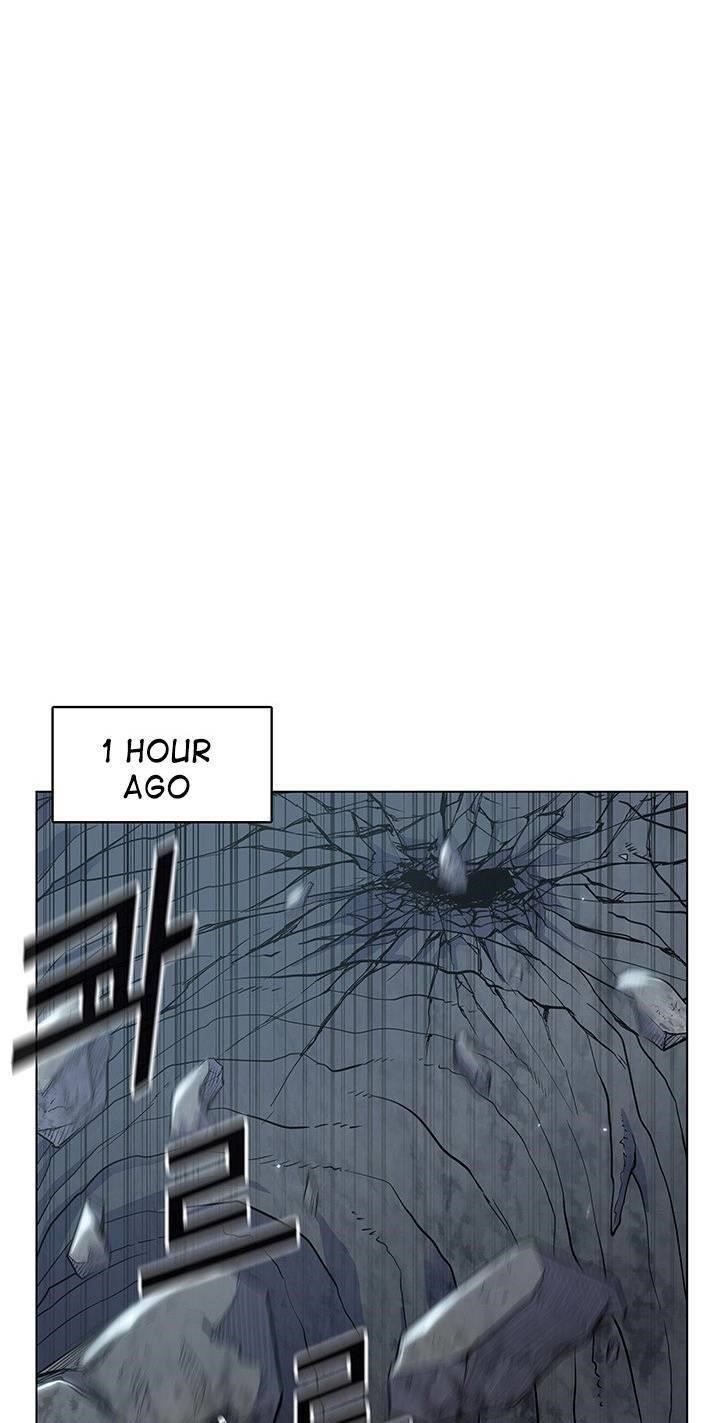 The God Of War Chapter 18 - Page 10