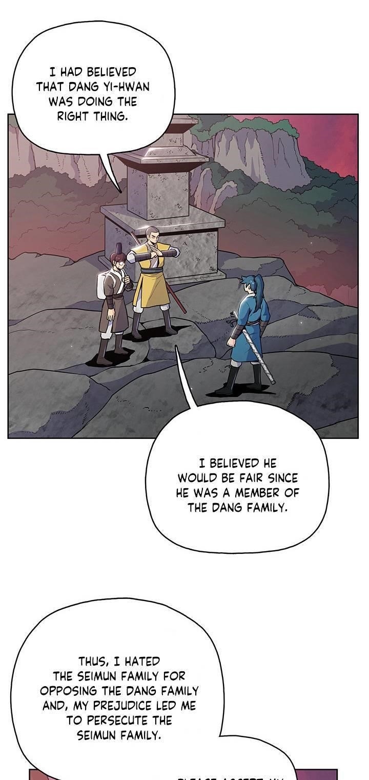 The God Of War Chapter 18 - Page 16