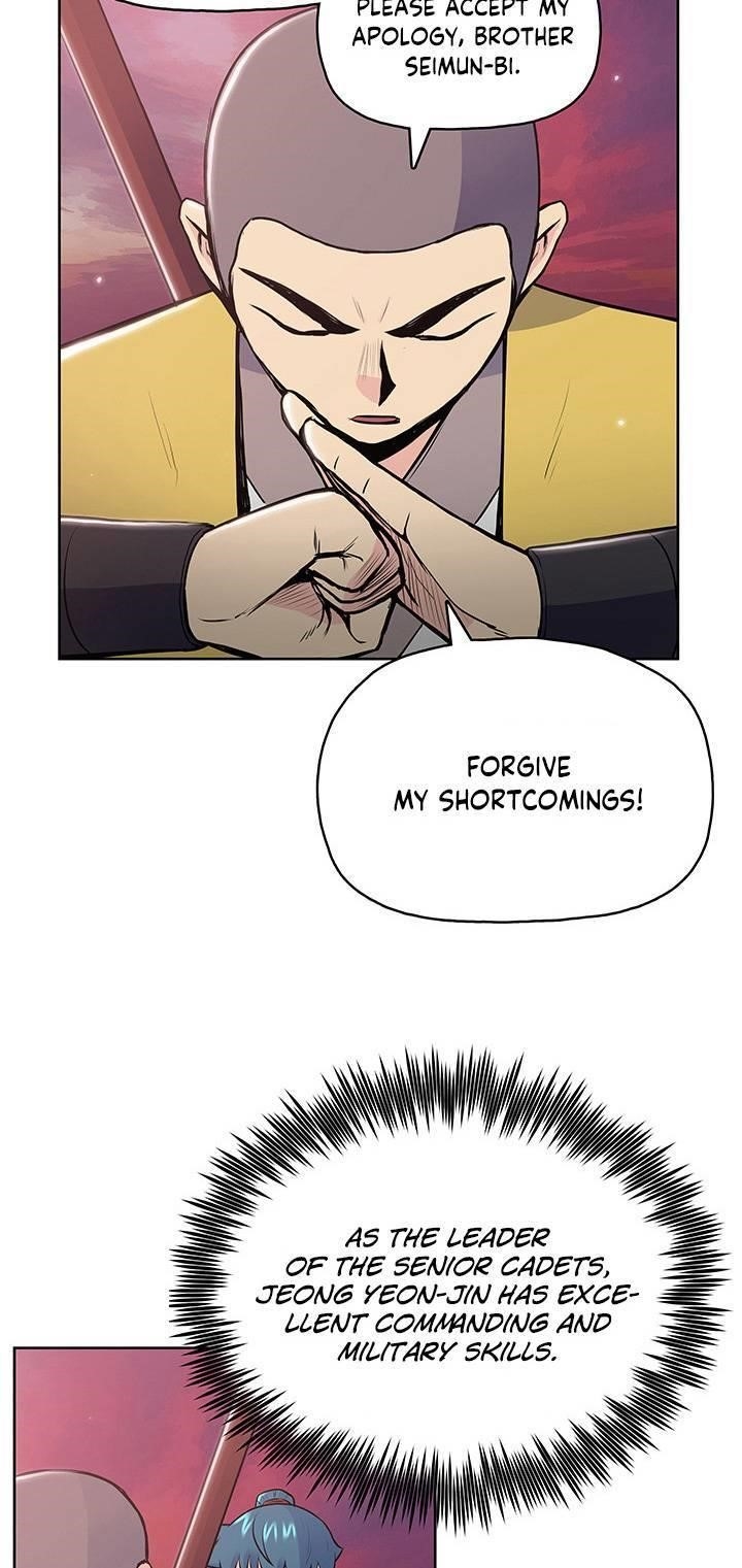 The God Of War Chapter 18 - Page 17