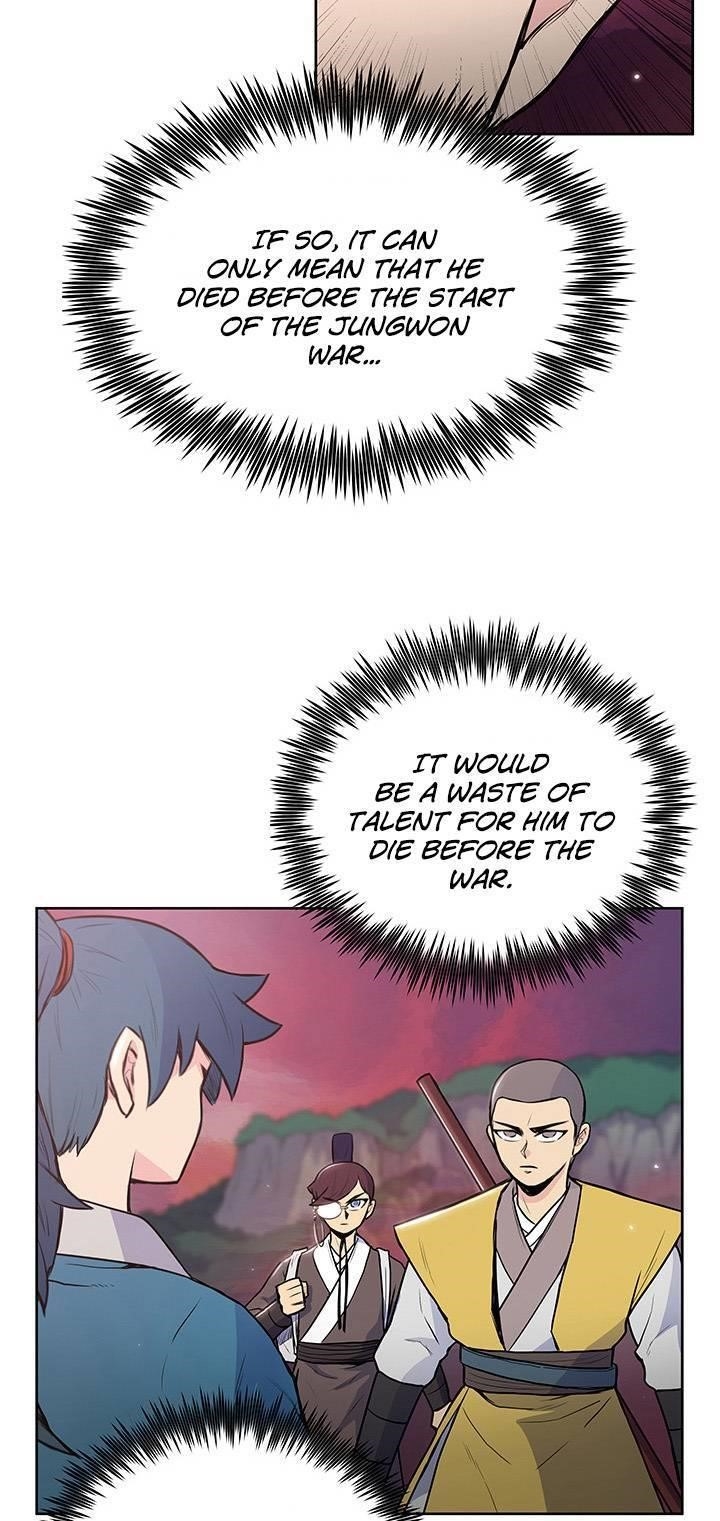 The God Of War Chapter 18 - Page 19