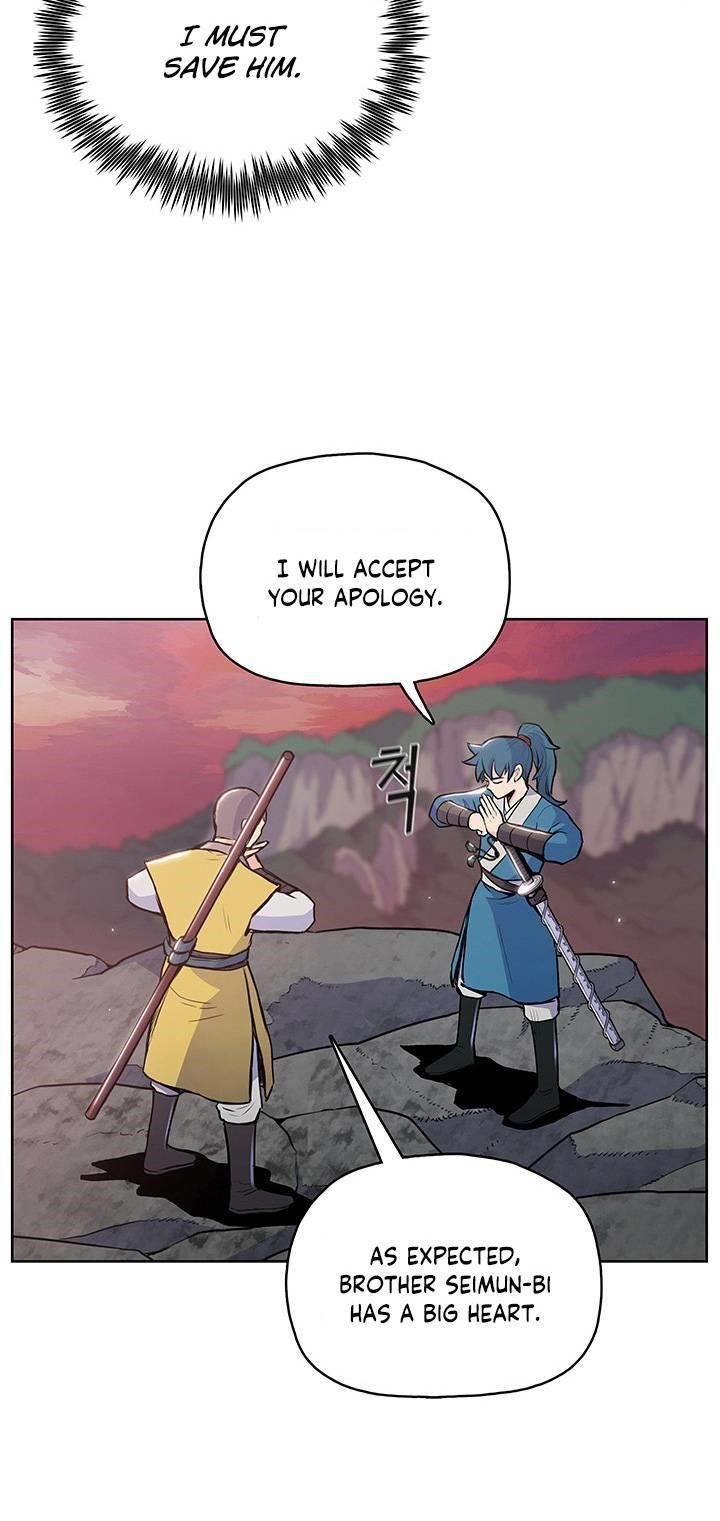 The God Of War Chapter 18 - Page 20