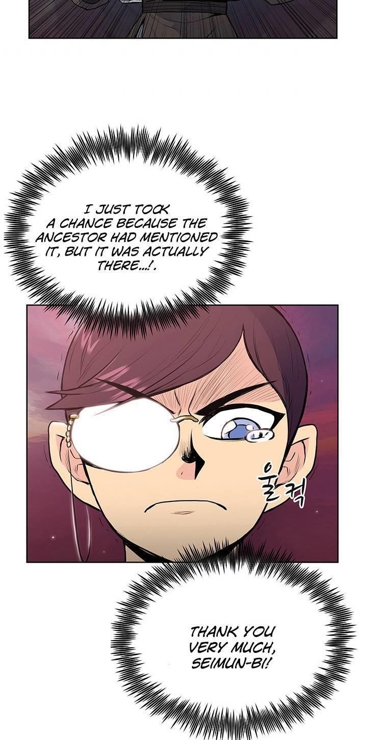 The God Of War Chapter 18 - Page 24