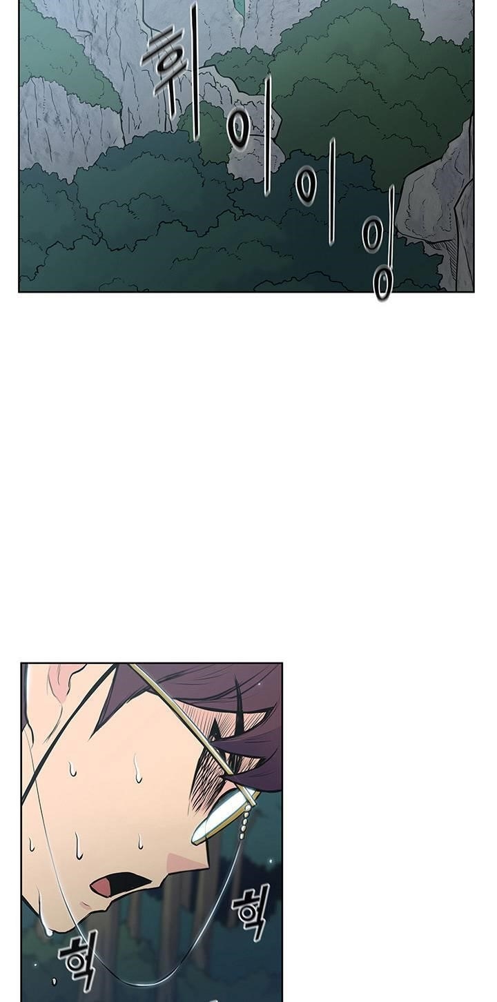 The God Of War Chapter 18 - Page 32