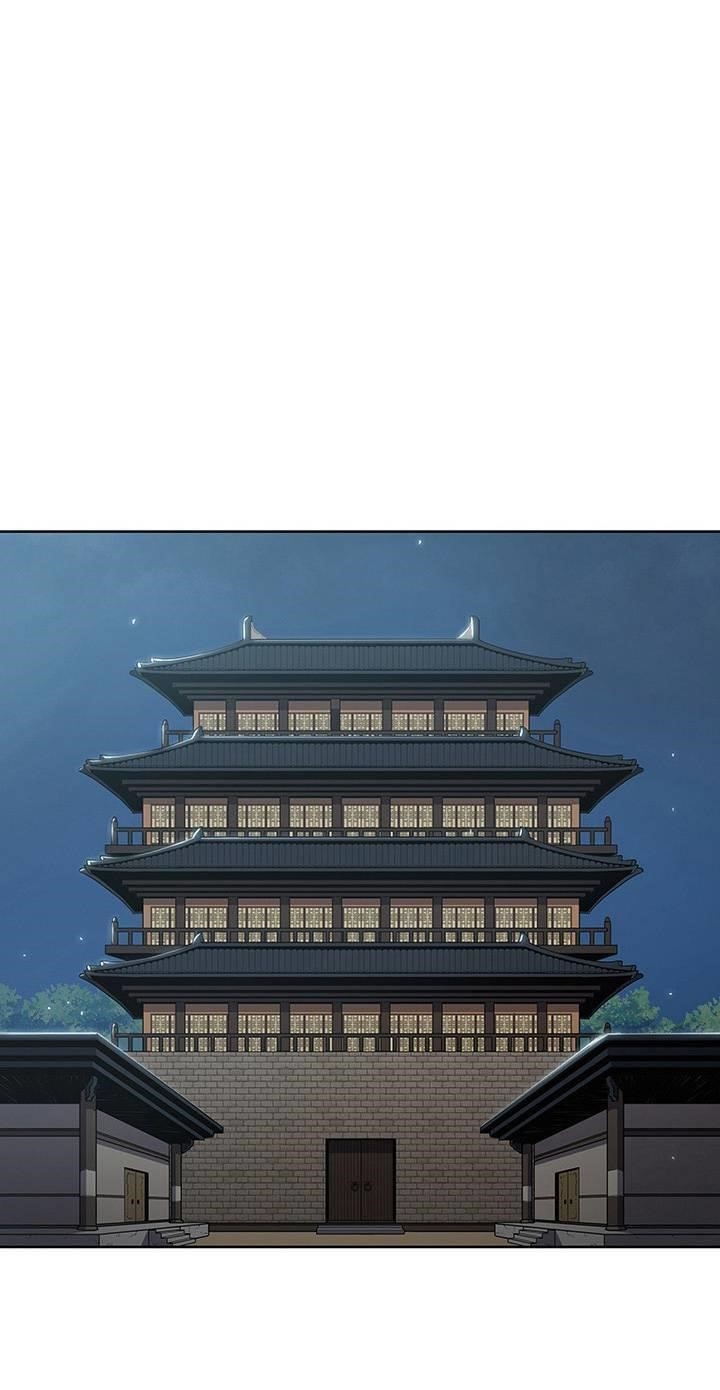 The God Of War Chapter 18 - Page 46