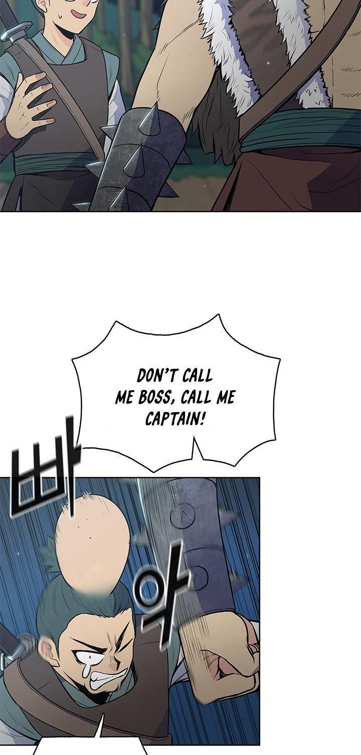 The God Of War Chapter 19 - Page 12