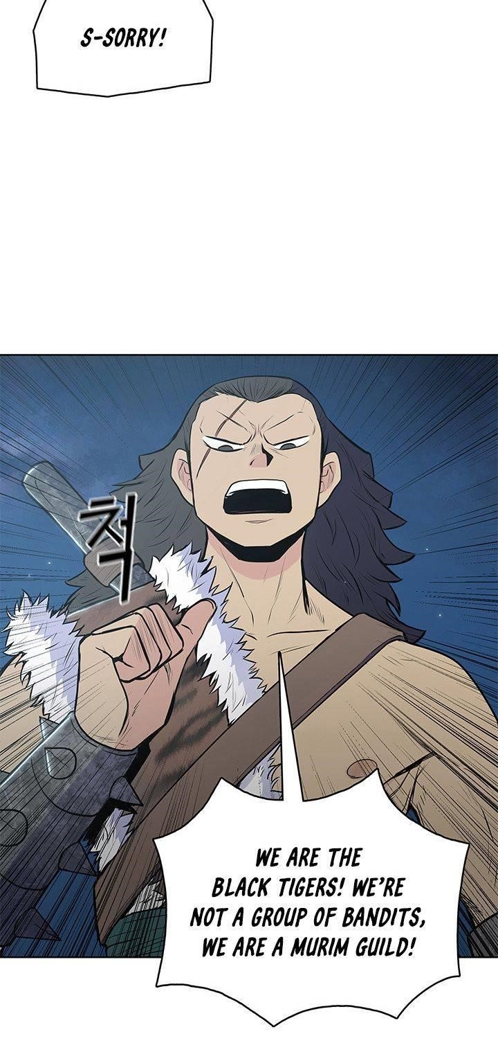 The God Of War Chapter 19 - Page 13