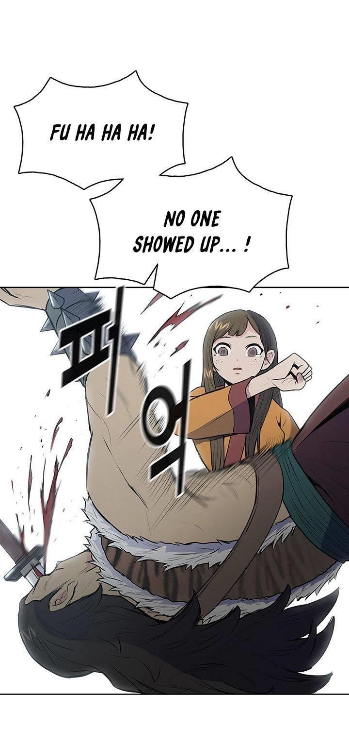 The God Of War Chapter 19 - Page 27