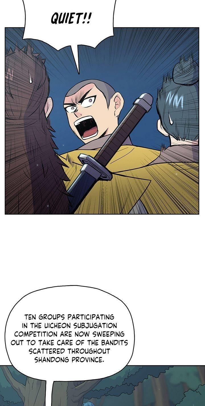 The God Of War Chapter 19 - Page 46