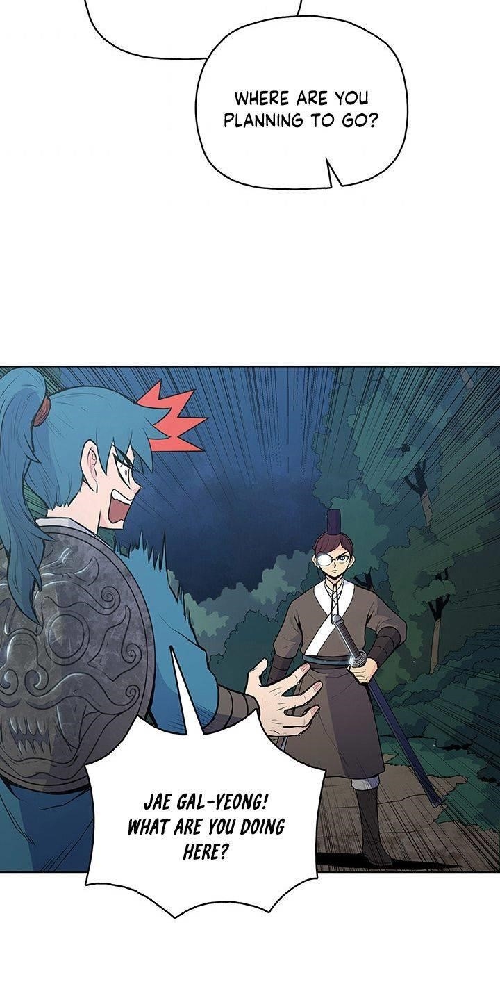 The God Of War Chapter 19 - Page 52