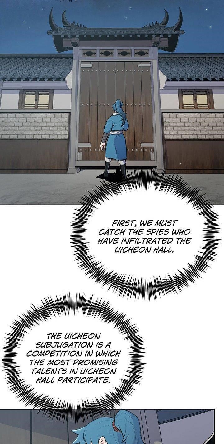 The God Of War Chapter 19 - Page 6