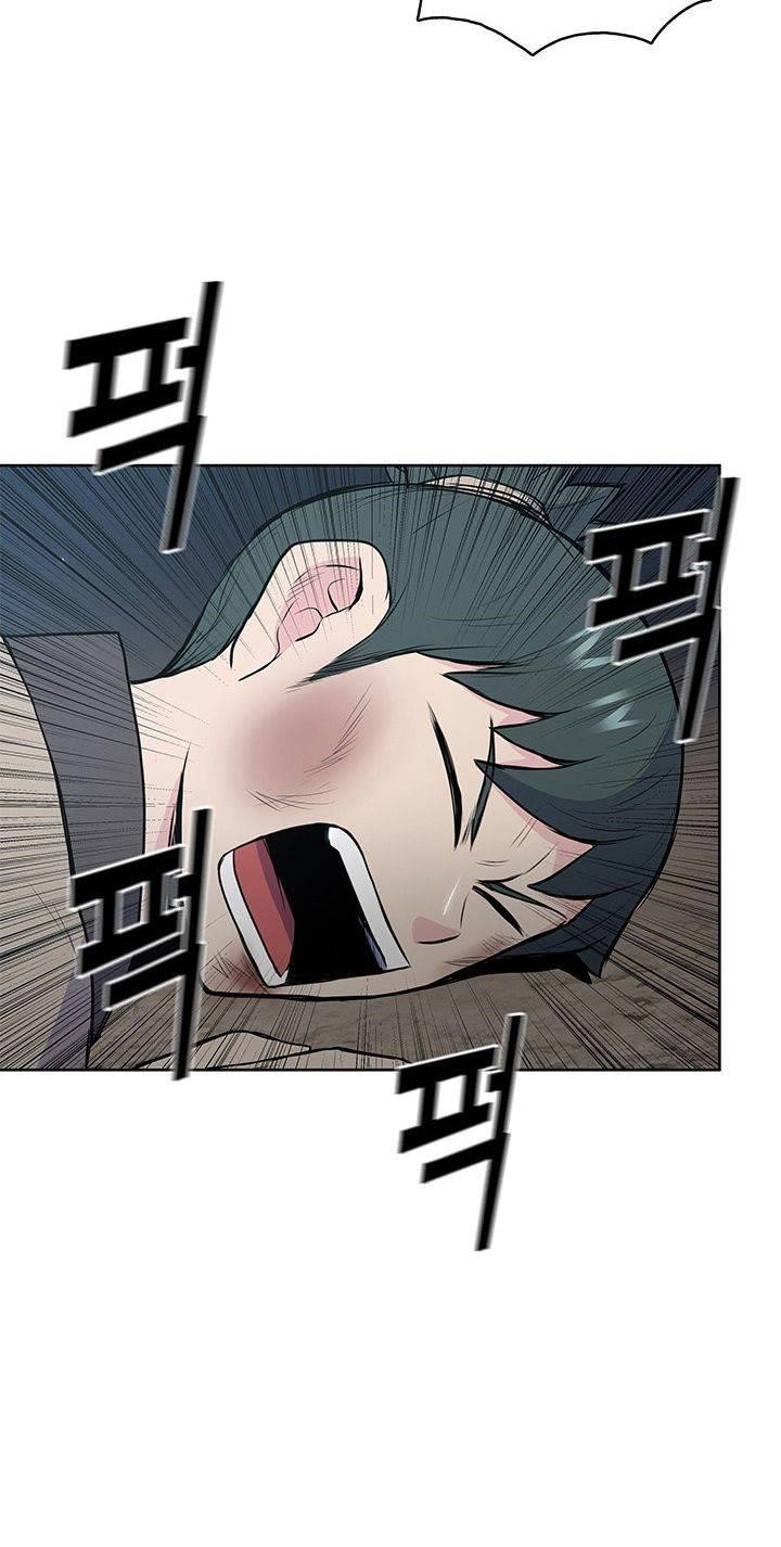 The God Of War Chapter 19 - Page 61