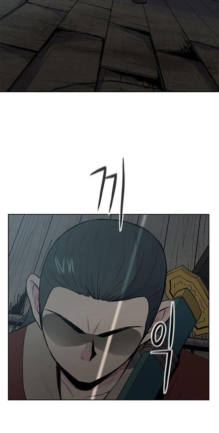 The God Of War Chapter 19 - Page 63